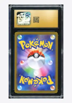 Pokemon CGC 10 PRISTINE Mega Gengar ex Holo 2025 003/021 MBG Japanese - Image 2