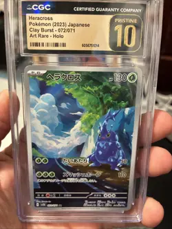2023 Pokemon Japanese Clay Burst-Art Rare 072/071 HERACROSS CGC 10 Pristine - Image 1
