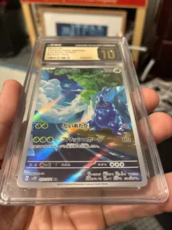 2023 Pokemon Japanese Clay Burst-Art Rare 072/071 HERACROSS CGC 10 Pristine - Image 4