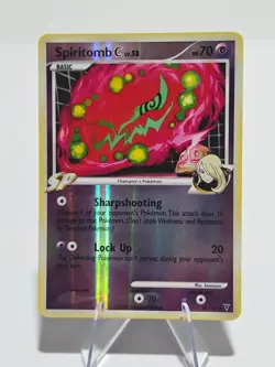 Pokemon Card - Spiritomb C Supreme Victors 84/147 Reverse Holo - Image 1