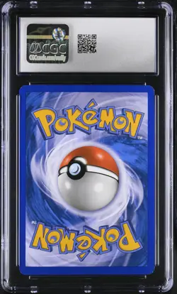 CGC 9.5 MINT+ Buizel 2009 Supreme Victors 92/147 Reverse Holo Pokemon Card - Image 2