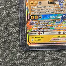 Pokemon TCG Holo Ultra Rare Raichu and Alolan Raichu GX Tag Team - Image 4
