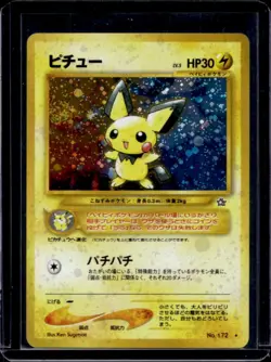 2000 Pokemon Neo Gold, Silver, to a New World... JP Pichu Rare Holo #172 - Image 1