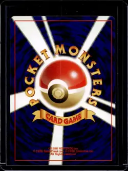 2000 Pokemon Neo Gold, Silver, to a New World... JP Pichu Rare Holo #172 - Image 2