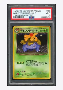 Pokemon PSA 9 Dark Venusaur Holo Promo 2001 #003 Trainer Magazine Japanese - Image 1