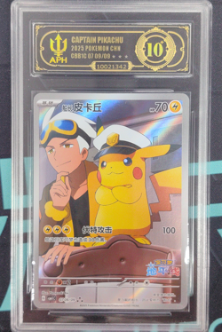 APH Black 10 2025 Pokemon TCG Chinese Exclusive Captain Pikachu 07 09/09 CBB1C - Image 1