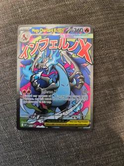 Pokemon Mega Evolutions Promo: Mega Charizard X ex 023 - Image 1