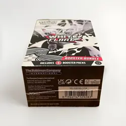 *NEW* Pokemon TCG Scarlet & Violet: White Flare Booster Bundle - Factory Sealed - Image 3