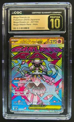 2025 Pokemon Mega Dream (JP) Diancie ex Attack Rare Holo 227/193 CGC 10 Pristine - Image 1