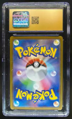 2025 Pokemon Mega Dream (JP) Diancie ex Attack Rare Holo 227/193 CGC 10 Pristine - Image 2
