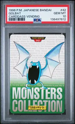 PSA 10 2025 CERT POP 15 GOLBAT 1996 POKEMON JPN BANDAI CARDDASS VENDING #42 - Image 1