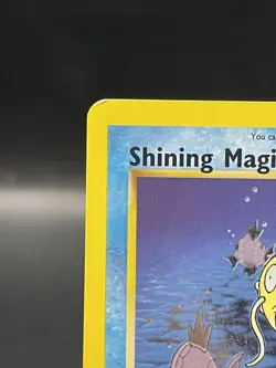 Pokemon Shining Magikarp 66/64 Secret Rare Neo Revelation LP - Image 3