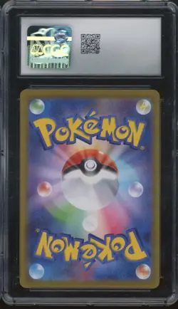 2021 Pokemon Japanese Vmax Climax Holo #205 Ariados Gem Mint CGC 10 - Image 2