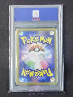 2025 Pokemon TCG JPN Lt. Surge's Deal M1L 085/063 SR Mega Brave Holo #2 ACG 10 - Image 2