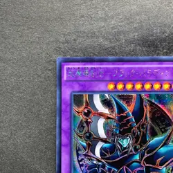 NM Dark Paladin 15AX-JPY38 Secret Rare YuGiOh 170 - Image 2