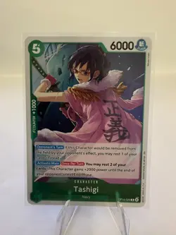 Tashigi OP14-029 R One Piece The Azure Sea's Seven - Image 1