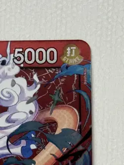 Monkey.D.Luffy - ST21-001 (Luffy Deck) - Learn Together Deck Set (LT-01) English - Image 4