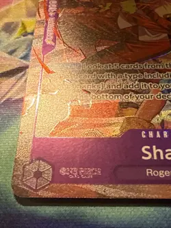 Shanks OP13-065 Carrying On His Will Alt Art One Piece - Image 2