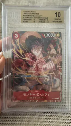 CGC 10 PRISTINE Japanese One Piece 2022 Monkey D. Luffy P-006 Promotional Cards - Image 1