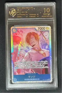 2025 ONE PIECE cards JAP Sanji OP11-051 SR RPA 10（SAME AS PSA 10) - Image 1