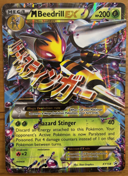 M Beedrill EX XY158 Pokemon Black Star Promo JUMBO CARD OVERSIZED - Image 1