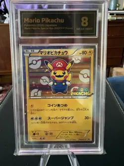 TCG 8 Mario Pikachu 293/XY-P Half Art Special Box Promo Japanese Pokemon Card - Image 1