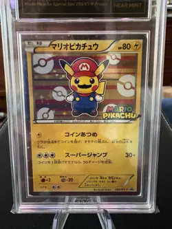 TCG 8 Mario Pikachu 293/XY-P Half Art Special Box Promo Japanese Pokemon Card - Image 2