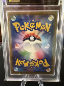 TCG 8 Mario Pikachu 293/XY-P Half Art Special Box Promo Japanese Pokemon Card - Image 4