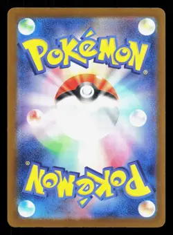 Boss's Orders [Corbeau] 724/742 Starter Deck 100 NM Japanese Pokemon Card TCG - Image 2
