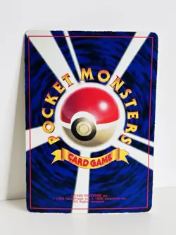 Meowth - Corocoro GB Promo - Glossy Japanese Pokemon Card - Image 2