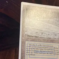 Tundra X1 Mtg Revised Nm Near Mint - Image 4