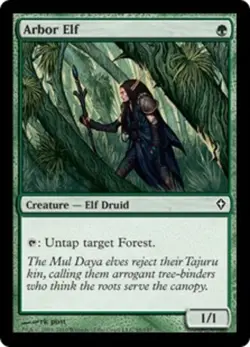 1x Arbor Elf - Foil Light Play MTG Magic - Kid Icarus - - Image 1