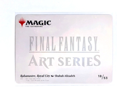 Rabanastre, Royal City Gold Stamped Art Series 18/53 MTG FINAL FANTASY EN NM/M - Image 2
