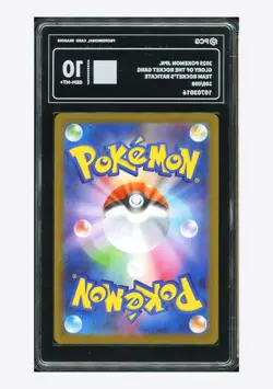Pokemon PCG 10 GEM MINT+ Team Rocket's Raticate AR 2025 108/098 SV10 Japanese - Image 2