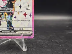 Pokemon TCG Umbreon ex SVP 176 Black Star Promo Full Art NM - Image 5