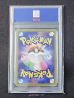 2025 Pokemon TCG Japanese Gumshoos M1L 075/063 AR Mega Brave Holo #2 ACG 10 - Image 2