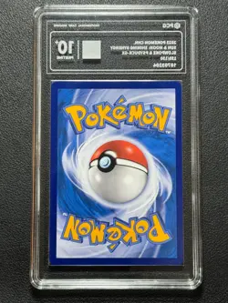 Pokemon PCG10+ SLOWPOKE & PSYDUCK-GX CSM2aC C 159/150SR 2023 Chinese - Image 2