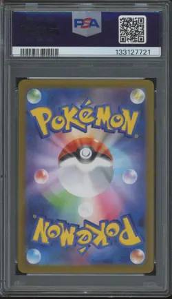 2025 Pokemon M1L Japanese Special Art Rare #088 Mega Lucario ex Gem Mint PSA 10 - Image 2