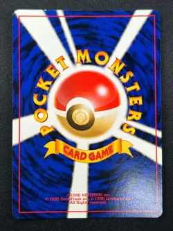 [NM] Rocket's Sneak Pokemon Card Japanese Trainer Vintage Holo 10J20 - Image 3