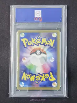 2025 Pokemon TCG Japanese Snorunt M2a 200/193 AR Mega Dream Ex Holo #2 ACG 10 - Image 2