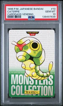 PSA 10 2025 CERT POP 5 CATERPIE 1996 POKEMON JPN BANDAI CARDDASS VENDING #10 - Image 1