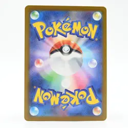 Pokemon Card Yveltal Japanese Version - Image 2