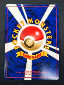 [NM] Kabutops Pokemon Card Japanese No.141 Fossil Set Vintage Holo 10J12 - Image 3