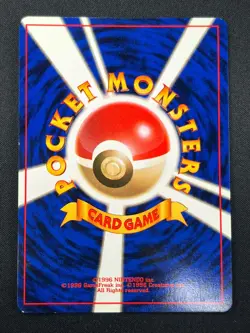 [NM] Hypno Pokemon Card Japanese No.097 Fossil Set Rare Holo 2000 10J11 - Image 3