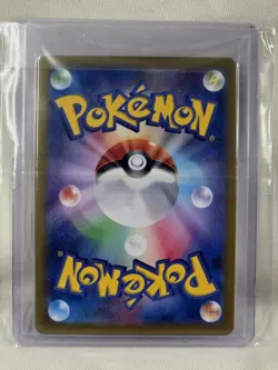 Golem ex 191/165 SR - SV2a: Pokemon 151 Japanese - NM - Image 2