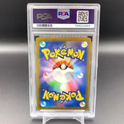 Promo Pokemon TCG Team Rocket's Giovanni 270/SV-P Boss Coffee Japanese PSA 8 - Image 4