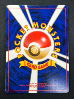 [LP] Dark Charizard Pokemon Japanese 006 Team Rocket Vintage Holo 1997 10J6 - Image 3