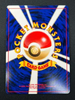 [NM] Sabrina's Alakazam Pokemon Card Japanese No.065 1999 Vintage Holo 10J10 - Image 3