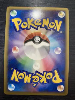 Pokemon Card TCG Hitmonchan 096/096 Sparkle Galactic's Conquest 1st Ed. Japanese - Image 3