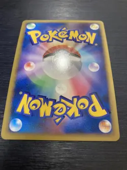 Pokemon Card TCG Hitmonchan 096/096 Sparkle Galactic's Conquest 1st Ed. Japanese - Image 4